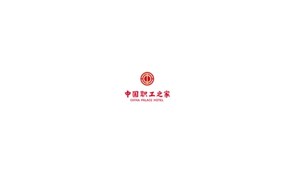 中国职工之家