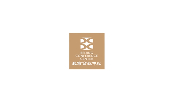 北京会议中心
