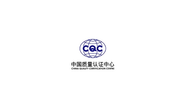 中国质量认证中心