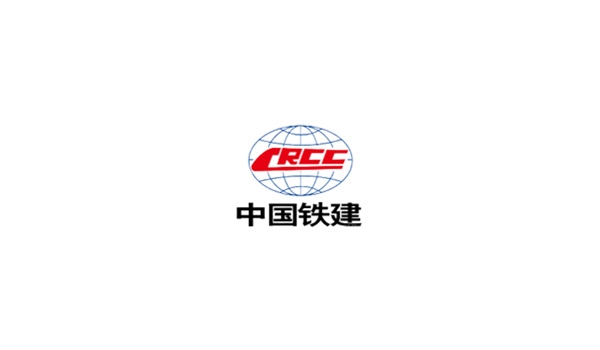 中国铁建