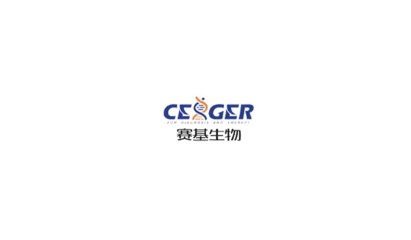 赛基生物