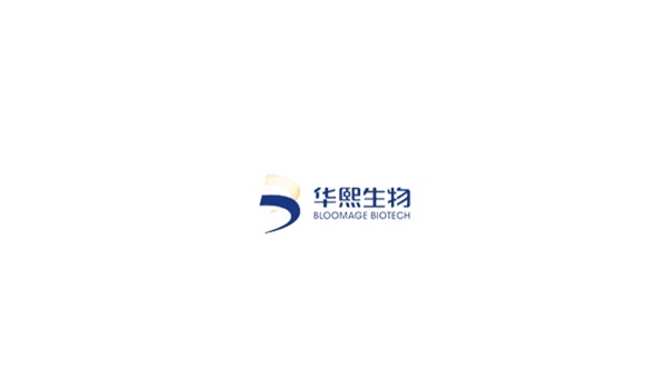 华熙生物