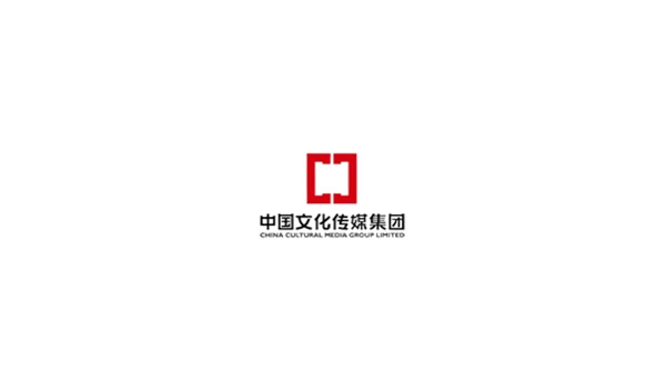 中国文化传媒集团